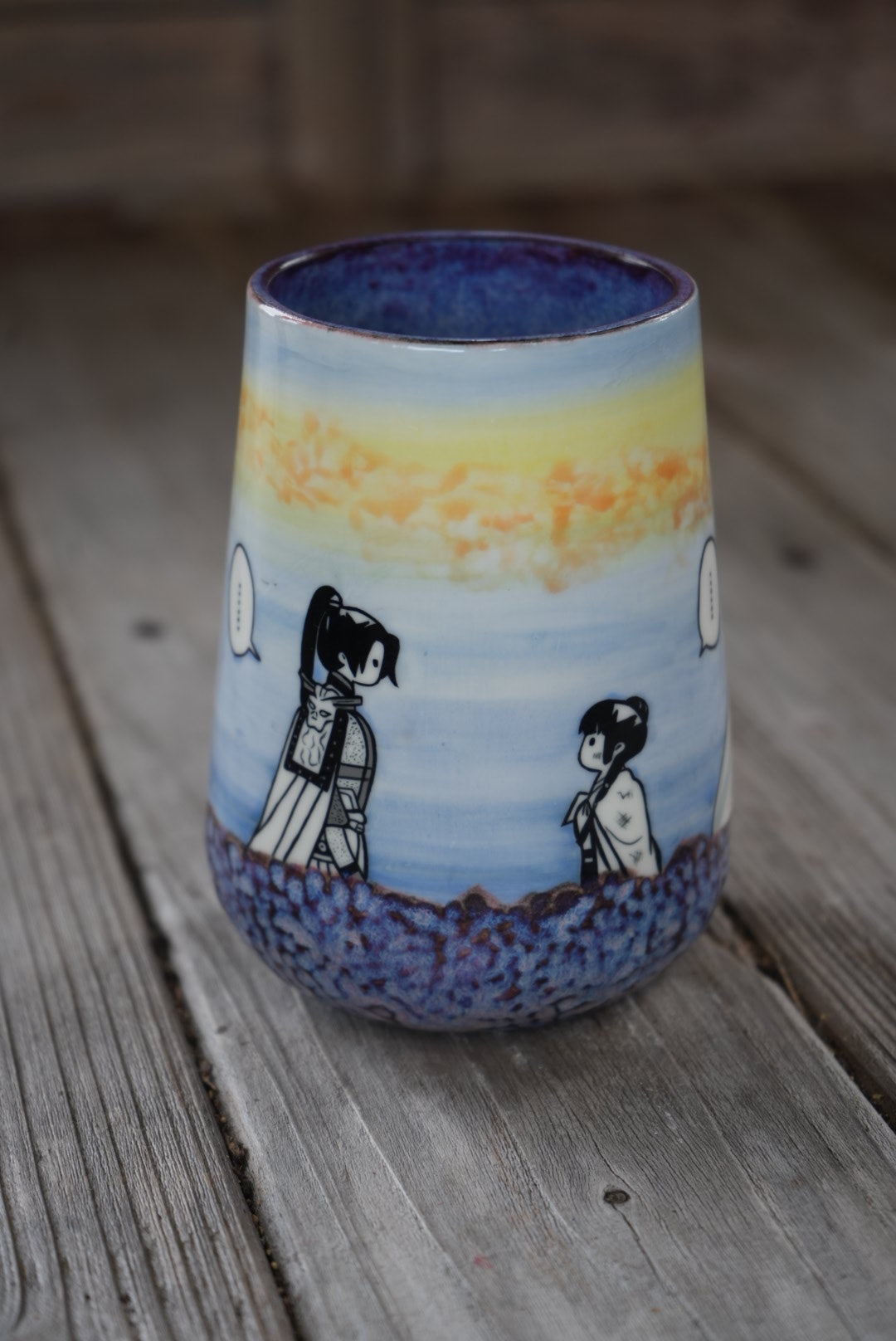 Ka Zuigetsu 🌙