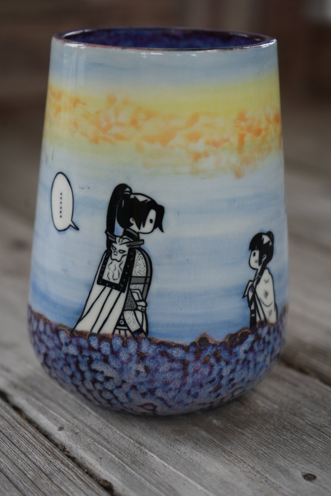 Ka Zuigetsu 🌙